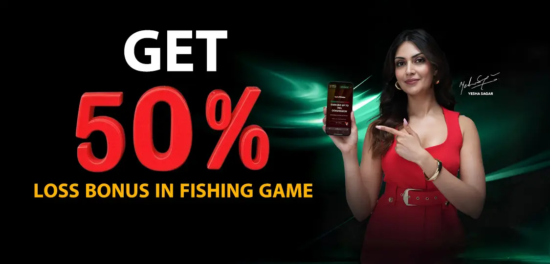 50 Bonus with Yasha Sagar